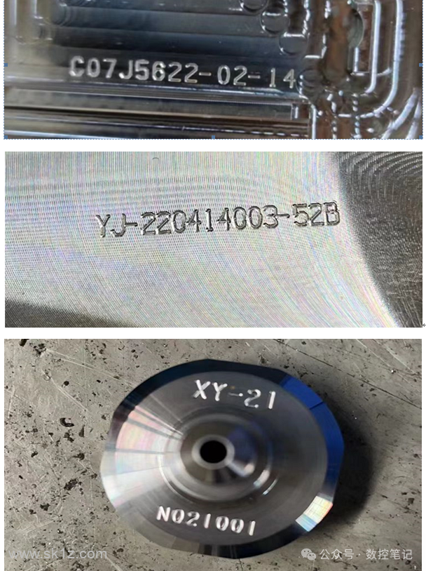 【软件】刻字宏程序自动生成软件V5.1