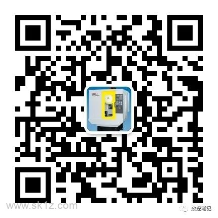 【软件】刻字宏程序自动生成软件V5.1