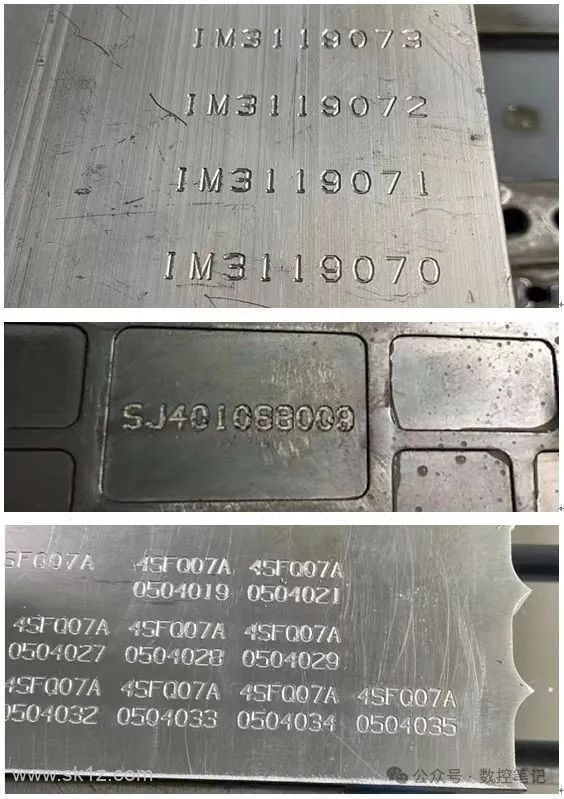 【软件】刻字宏程序自动生成软件V5.1