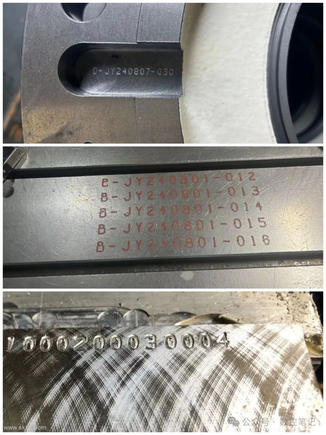 【软件】刻字宏程序自动生成软件V5.1