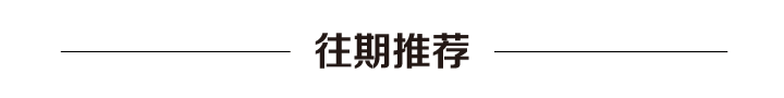 数控机床主轴正反转的PMC控制——以FANUC串行主轴为例