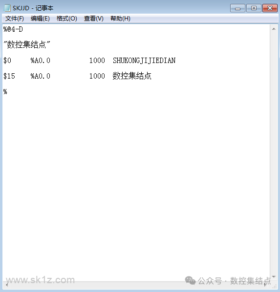 发那科外部报警如何进行多语言显示