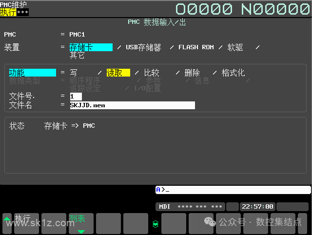 发那科外部报警如何进行多语言显示