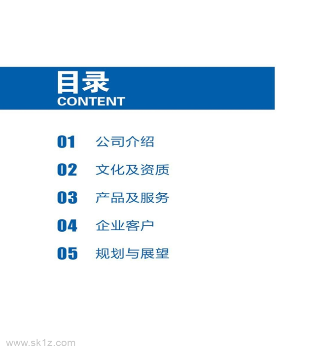 艺创匠心 | 精密电主轴设备维修