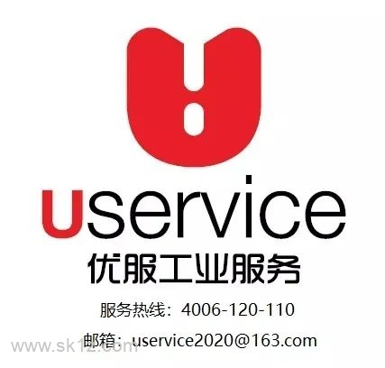优服学堂 I 西门子828D加工中心程序串口传输（RS232电脑传输）