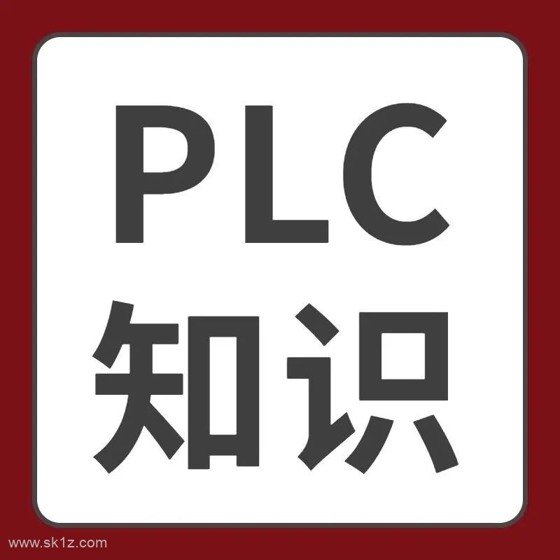 【干货分享】三菱FX系列PLC 与威纶通触摸屏虚拟链接