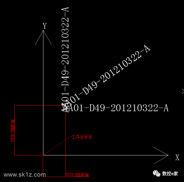 【软件】刻字宏程序自动生成软件V5.2
