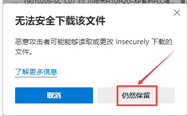 【干货分享】三菱FX系列PLC 与威纶通触摸屏虚拟链接