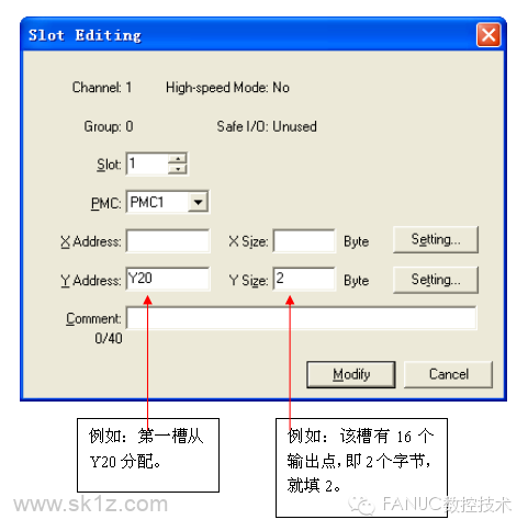 FANUC IO LINK i地址分配操作方法
