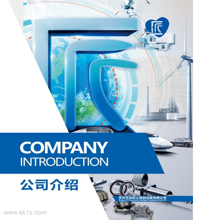 艺创匠心 | 精密电主轴设备维修