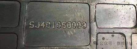 【软件】刻字宏程序自动生成软件V5.2