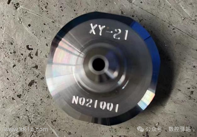 【软件】刻字宏程序自动生成软件V5.2