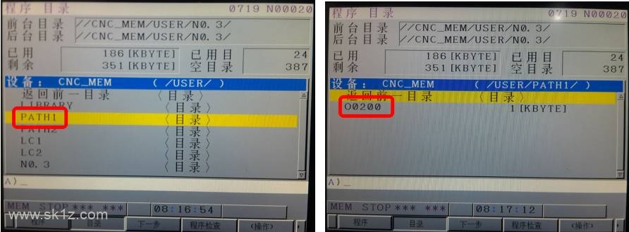 最新法兰克MF系统前台目录与后台目录让人迷惑的事