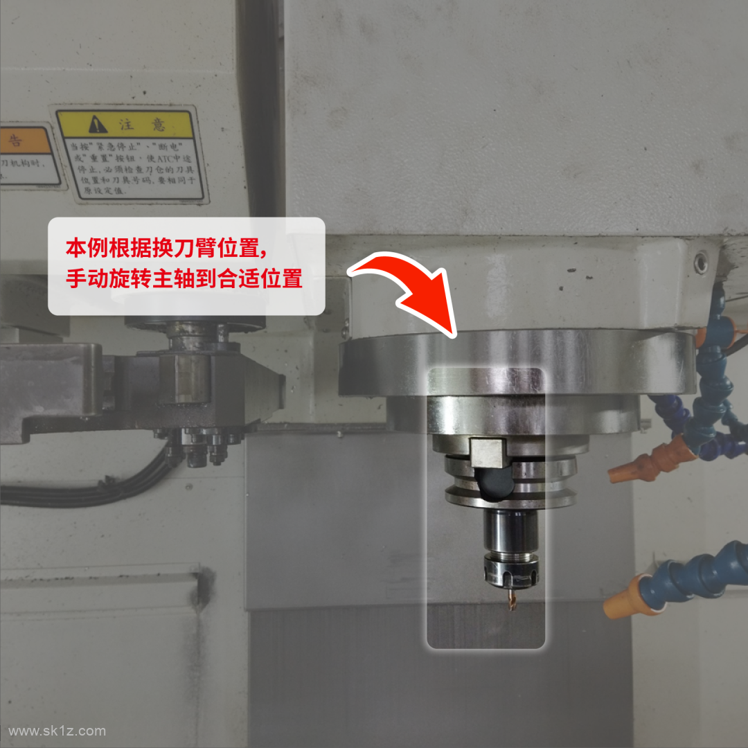三菱 | 一文看懂如何快速设定主轴定位角度