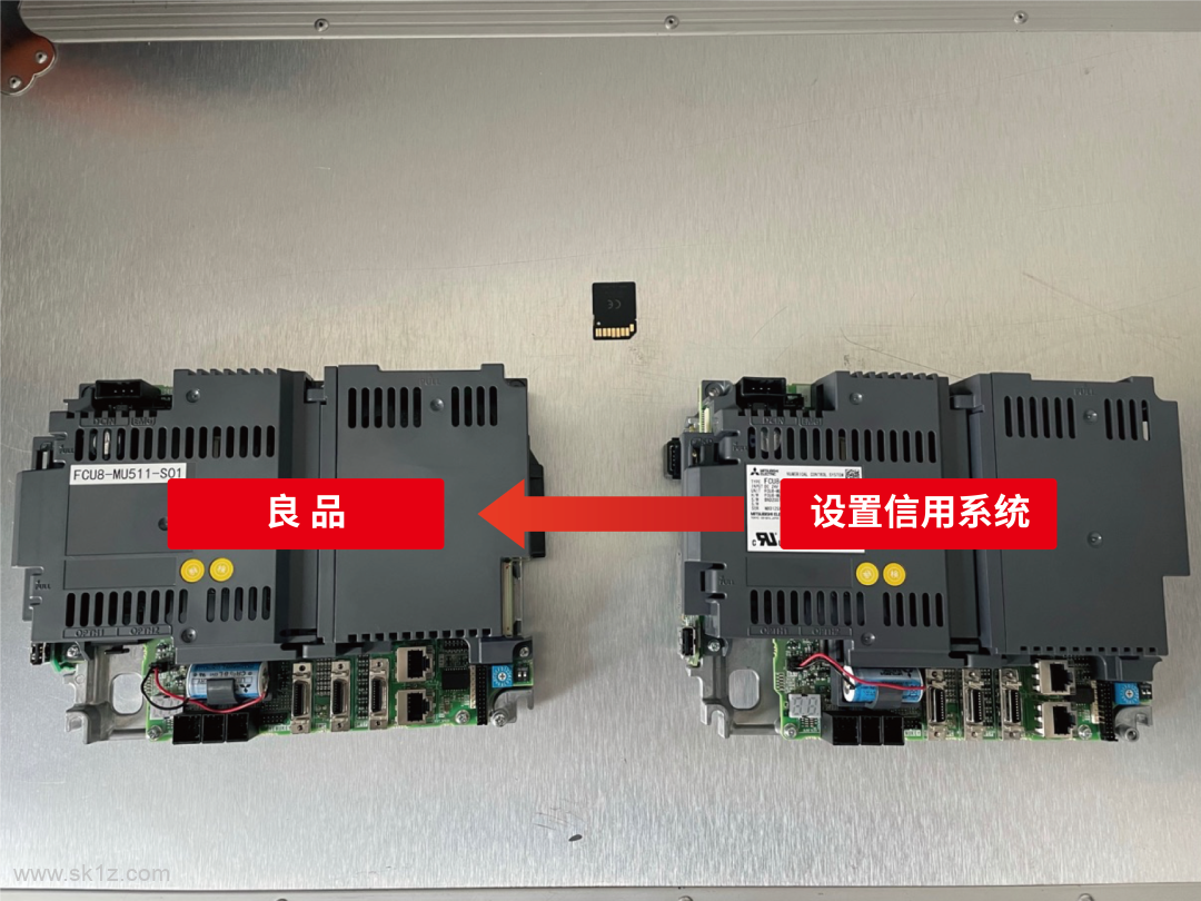 CNC | M8系统锁定功能及注意事项