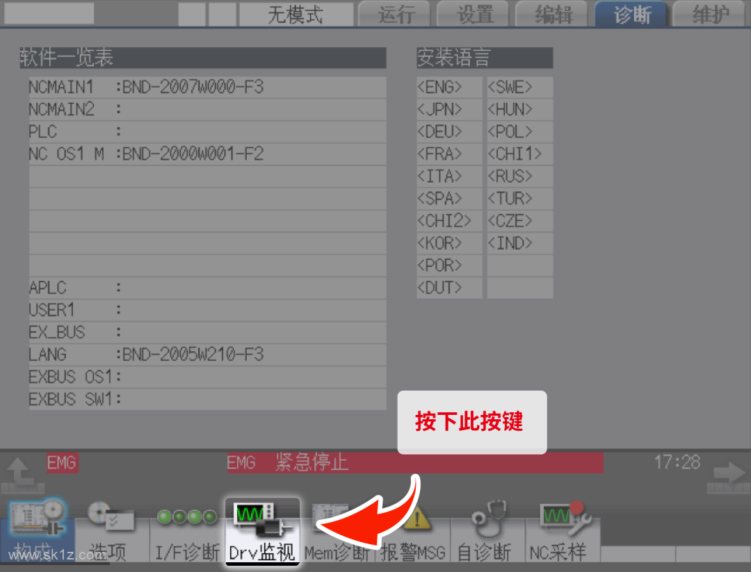 三菱 | 一文看懂如何快速设定主轴定位角度