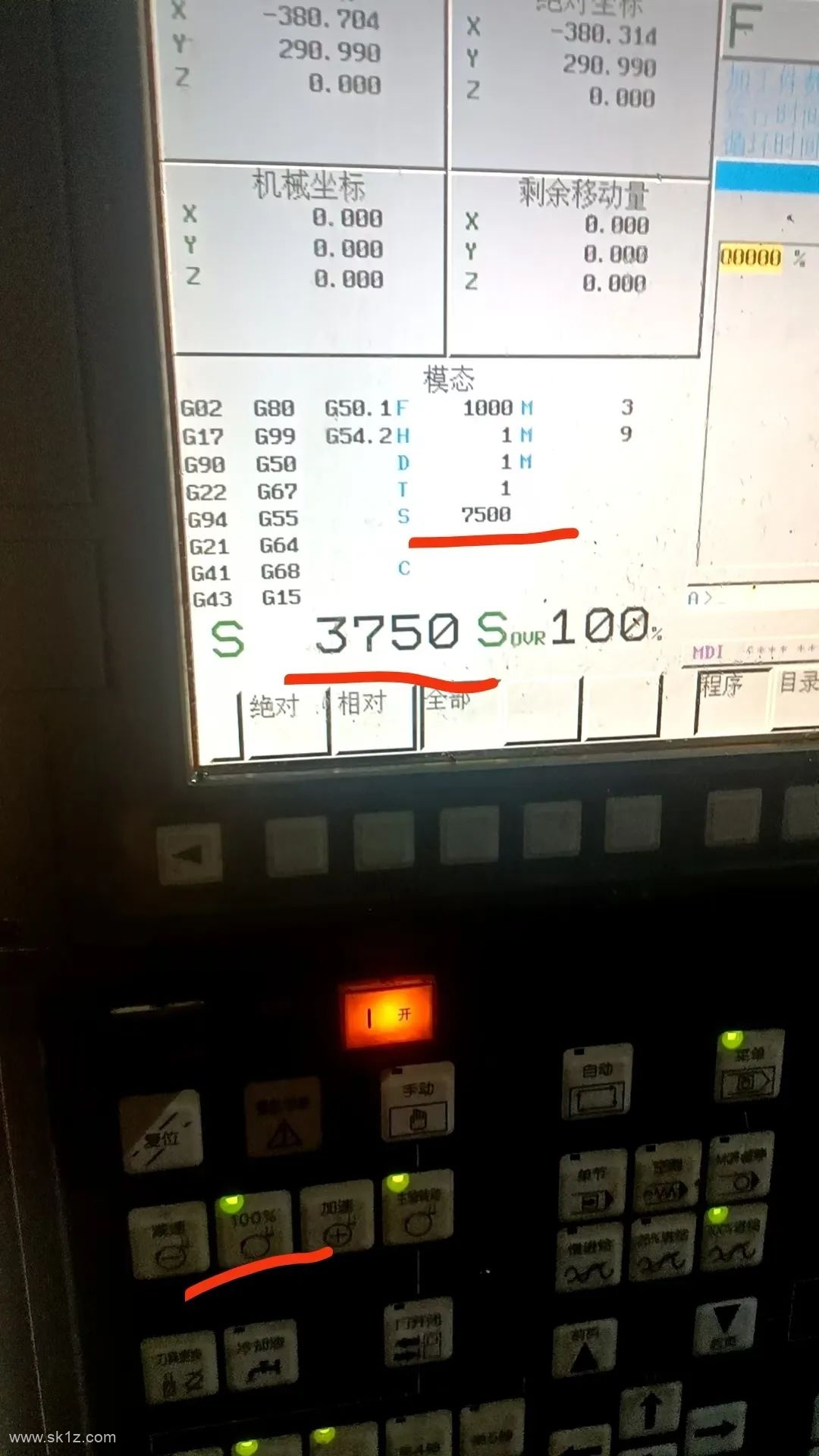 FANUC 31i小黄机主轴转速与实际不符案例