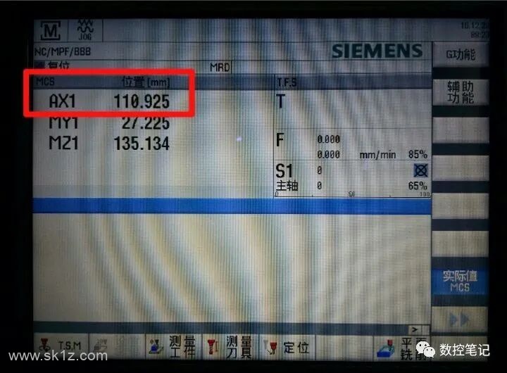 常见数控系统机床原点设定方法汇总