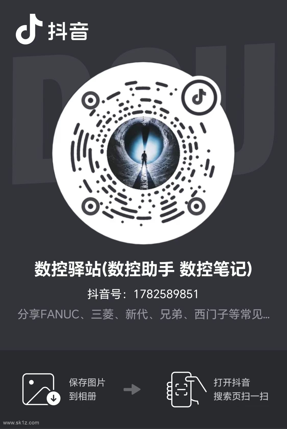 【图档】分享一个魔童哪吒(黑眼圈版)3D打印模型图档