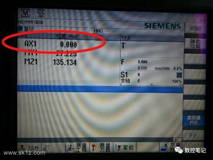 常见数控系统机床原点设定方法汇总