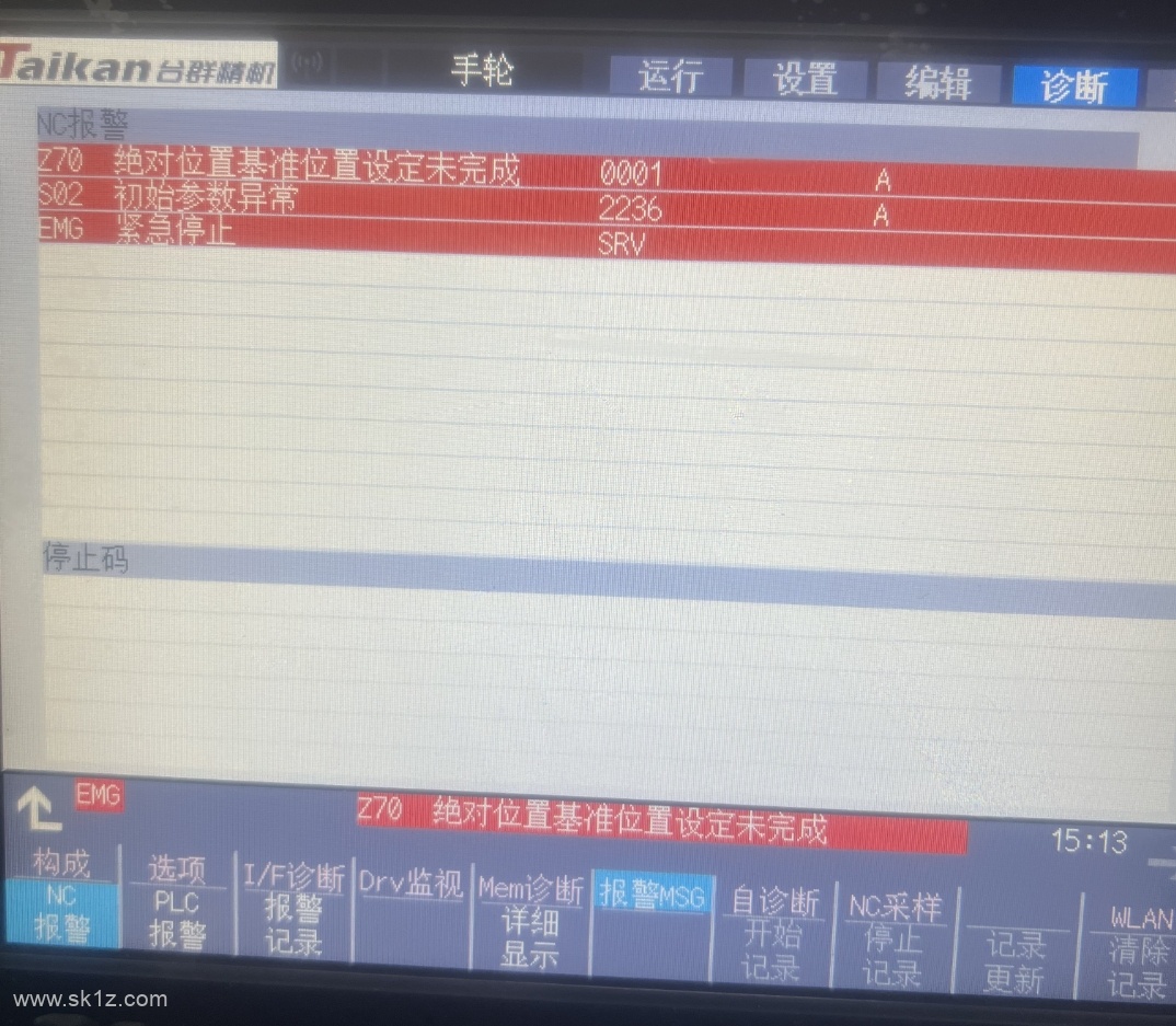 三菱四轴S02初始参数异常2236A报警案例