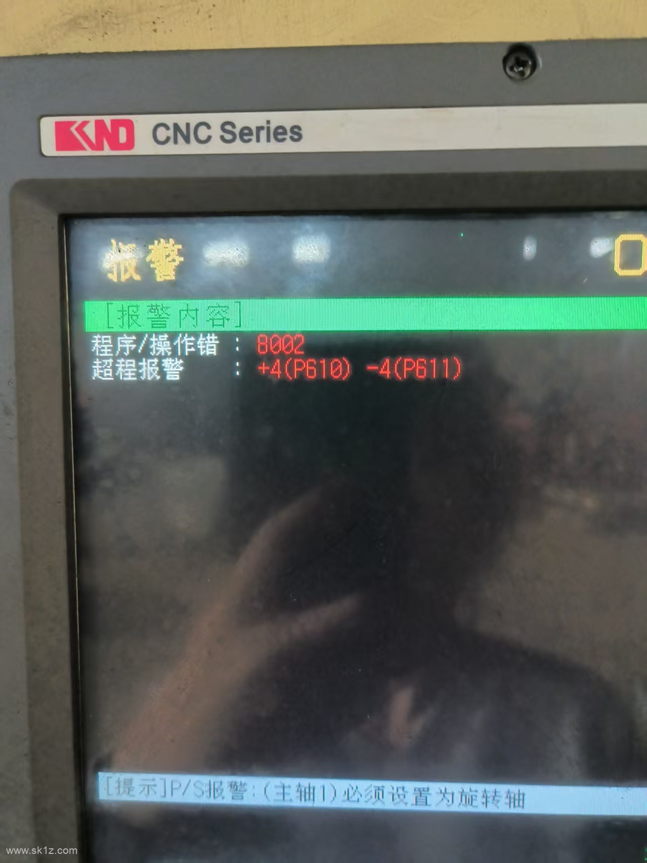 b9ca802218cc200db3492bd21a55ea5