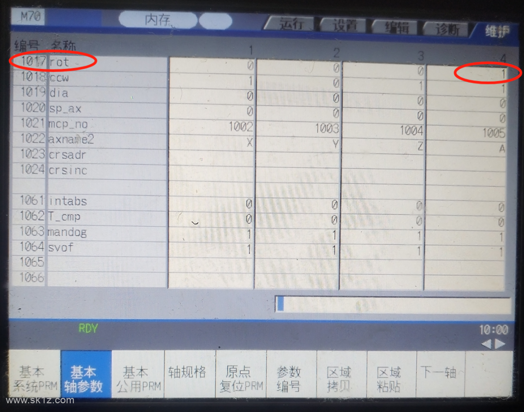 三菱 | 第四轴直线轴改旋转轴参数设定