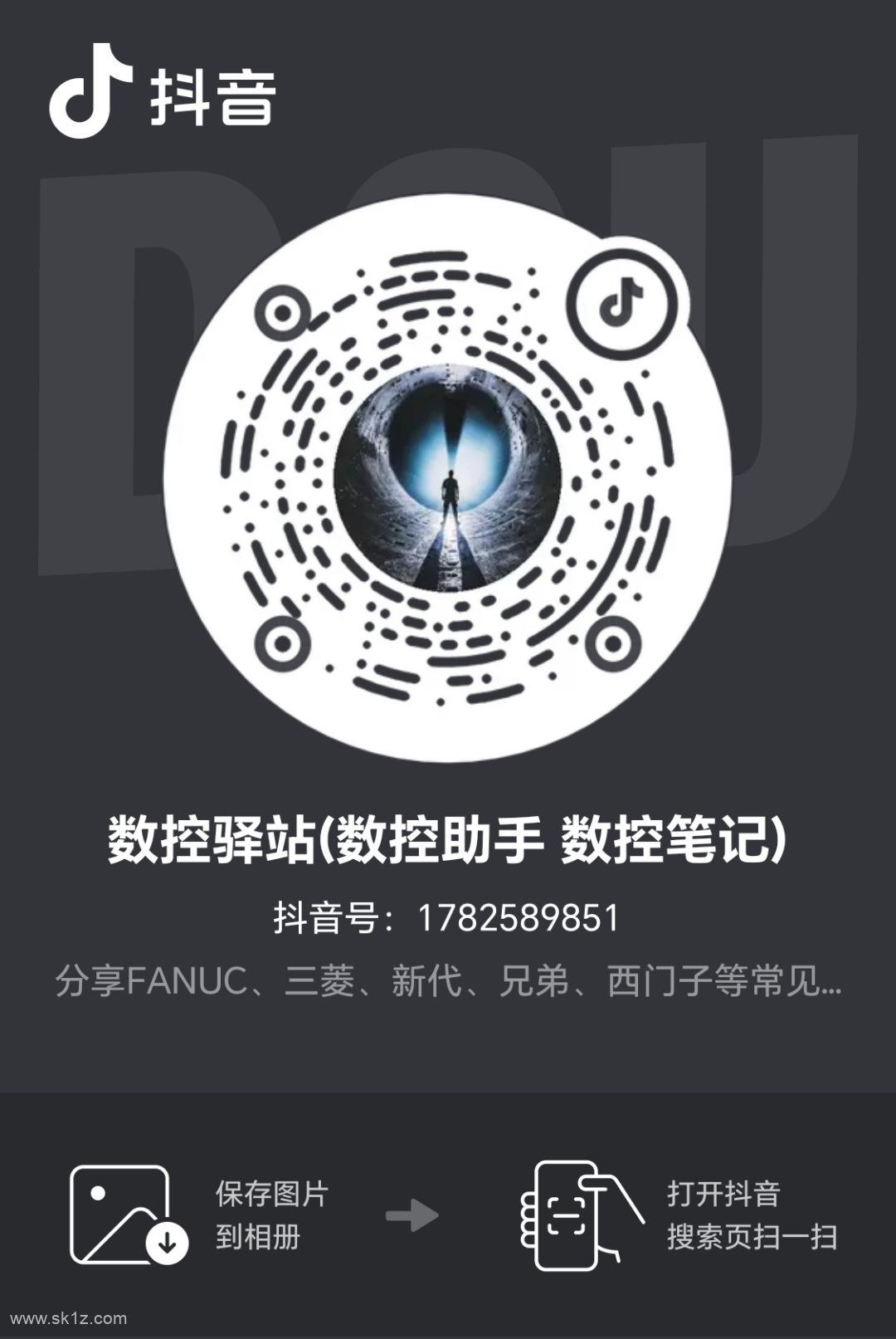Brother | XYZA主轴伺服错(INI)报警？