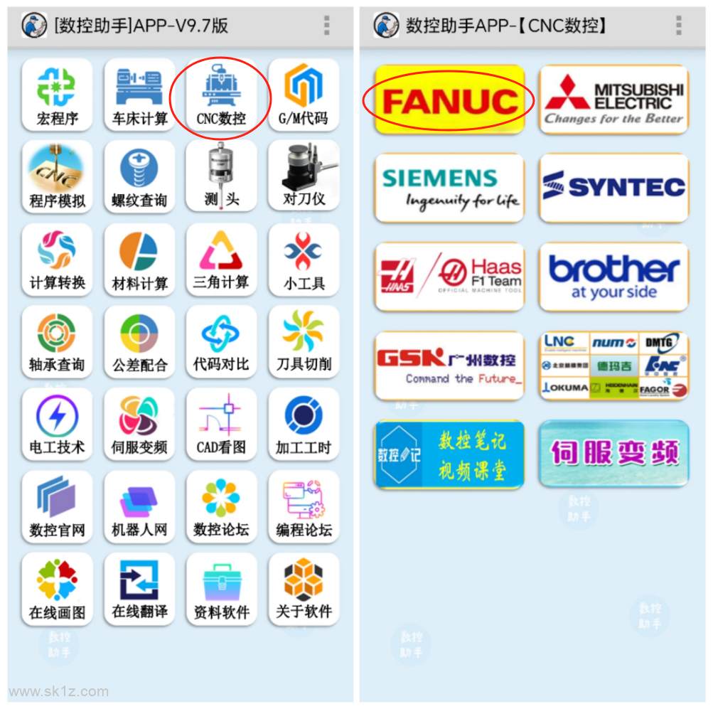 FANUC软操作面板开关如何自定义？