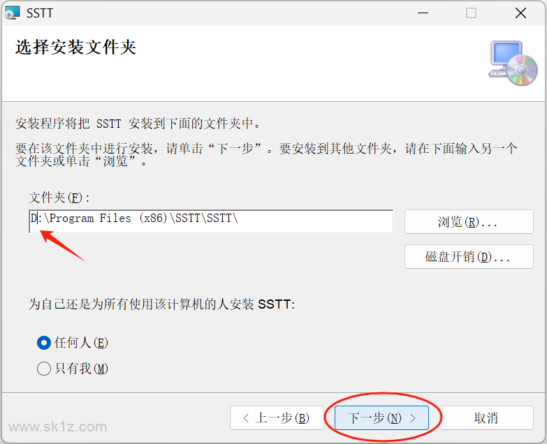 华中伺服调整工具软件SSTT_V2.42.01.1579