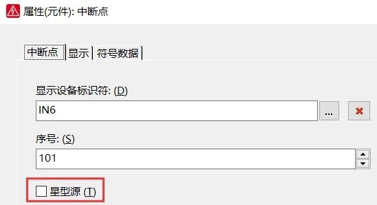 EPLAN入门必看——项目创建与基本使用方法