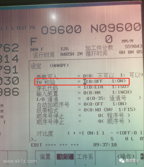 FANUC系统 002 TV奇偶校验报警案例