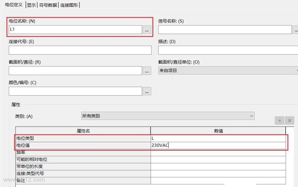 EPLAN入门必看——项目创建与基本使用方法
