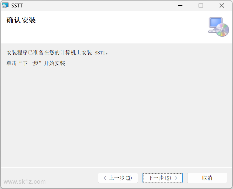 华中伺服调整工具软件SSTT_V2.42.01.1579