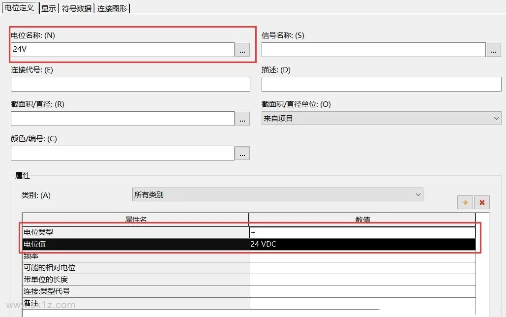 EPLAN入门必看——项目创建与基本使用方法