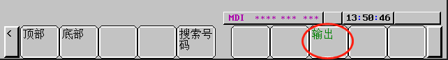 【软件】CNC操作履历转换软件V5.0