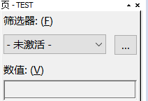 EPLAN入门必看——项目创建与基本使用方法