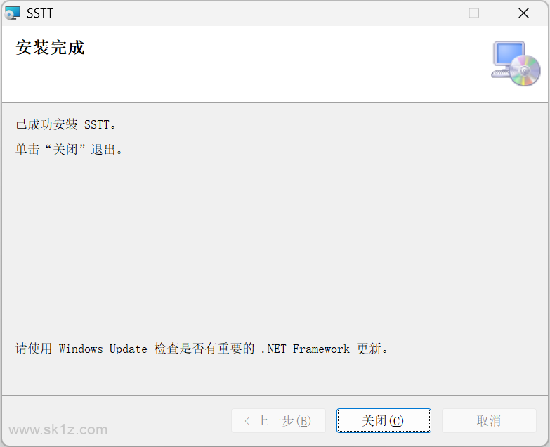 华中伺服调整工具软件SSTT_V2.42.01.1579