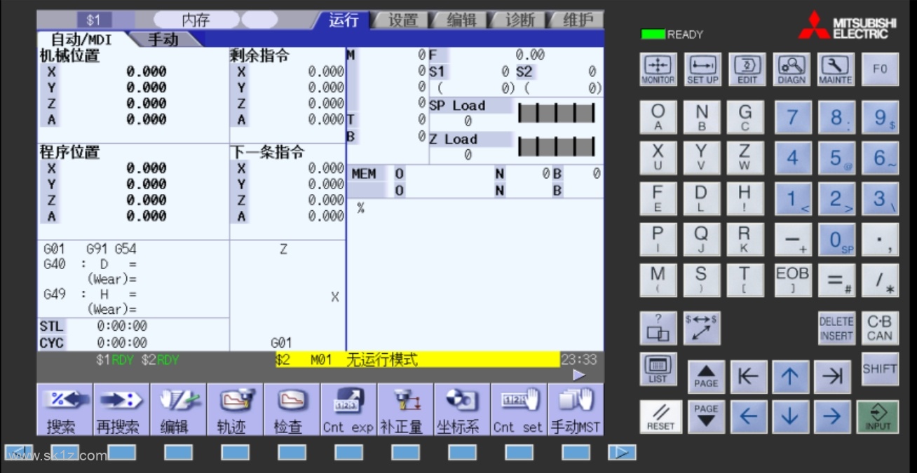三菱数控系统停止代码(T)相关报警
