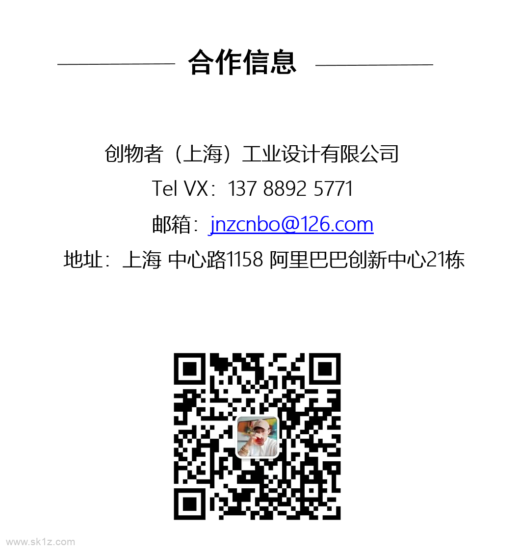 涡轮蜗杆设计精讲