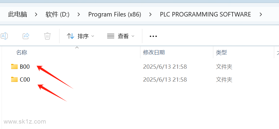 【软件】Brother 兄弟机PLC软件安装步骤