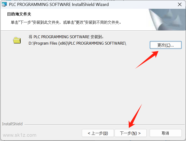 【软件】Brother 兄弟机PLC软件安装步骤