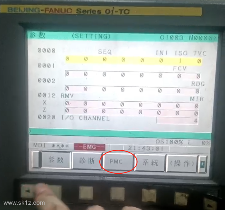 FANUC | 0iC系统 I/O模块的设置介绍